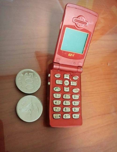 정말정말 작았던 옛날 핸드폰