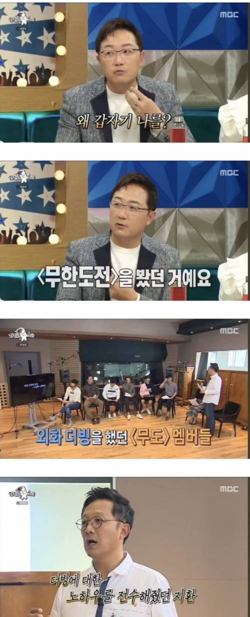 저작권 개빡센 디즈니가 저작권 풀어줬던 가수.jpg