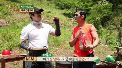 와썹맨도 침묵하게 하는 사람