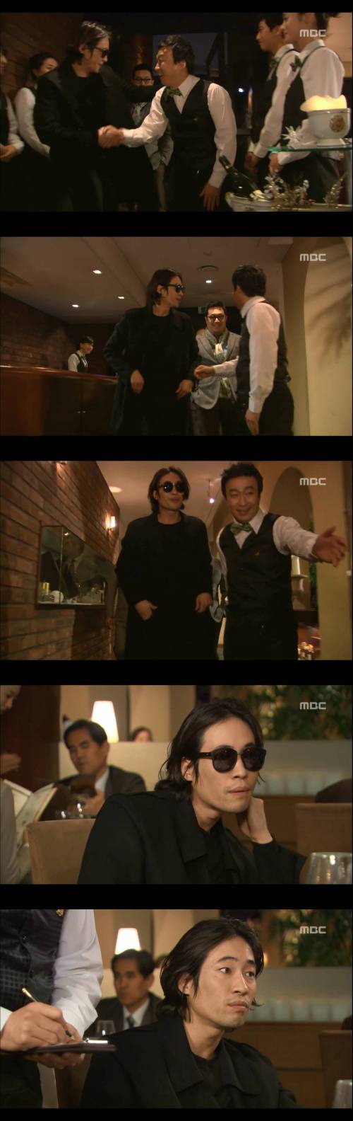 12년전 류승범 패션