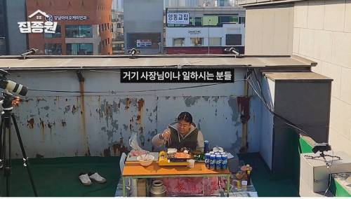 백종원의 삼겹살 기름 활용법.jpg