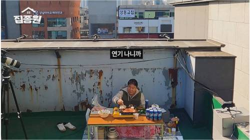 백종원의 삼겹살 기름 활용법.jpg