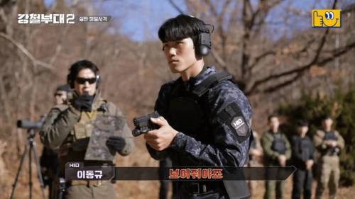 영화 속 그 대한민국 특수부대의 실제 총쏘는 클라쓰.mp4