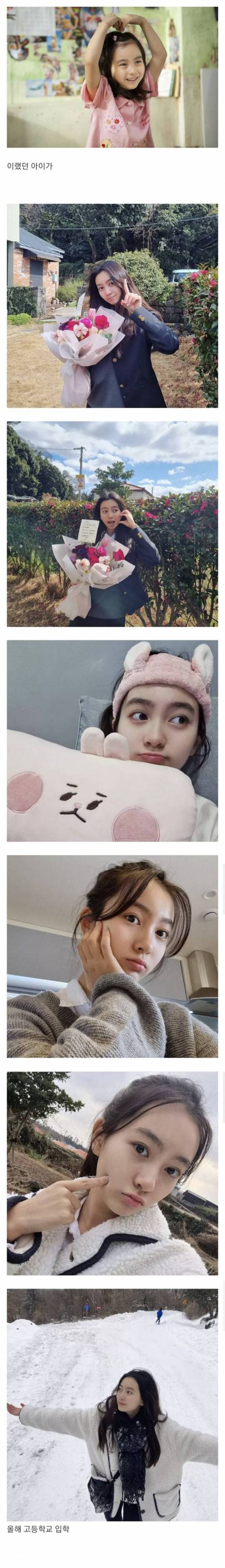 영화 7번방의 선물 예승이 근황.jpg