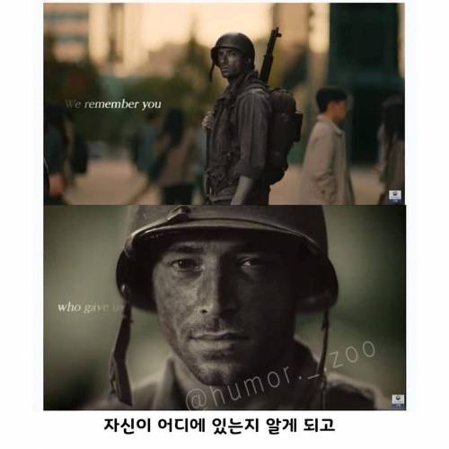 우리나라가 만든 짧지만 강렬한 역대급 공익광고