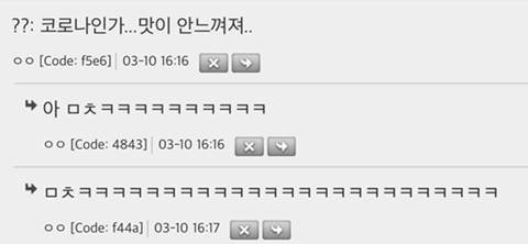 하 너네 카페에서 샷 안 넣은 커피 받아본 적 있냐