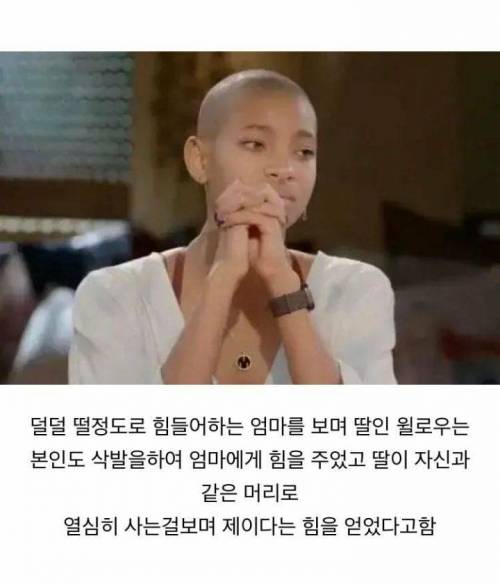 아내를 건드렸을때 남편 반응.jpg