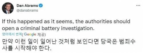 아내를 건드렸을때 남편 반응.jpg