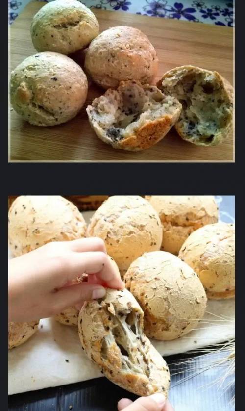 사실은 일본빵이었고 사실은 한국빵이었던 것.jpg