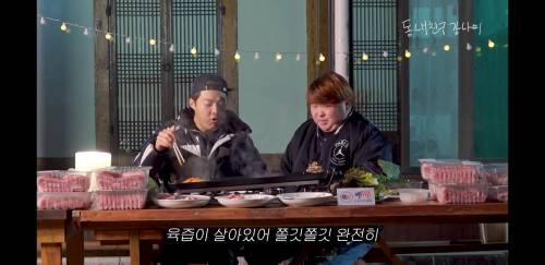 지방과 살코기의 조화가 900g
