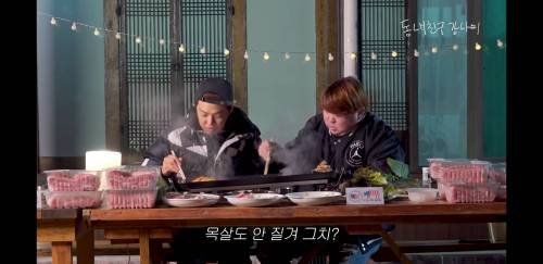 지방과 살코기의 조화가 900g