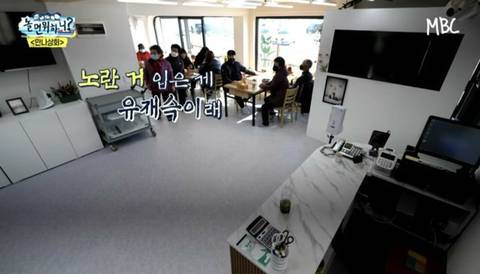 유재슥을 본 양양 어르신들 반응.jpg