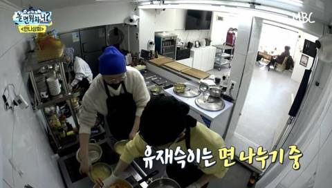 유재슥을 본 양양 어르신들 반응.jpg