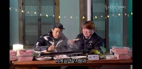 지방과 살코기의 조화가 900g