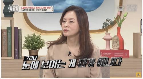 한때 소말리아에서 신랑감 1위 였다는 직업
