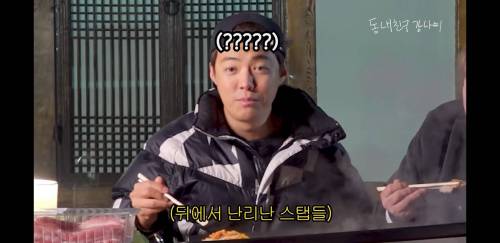 지방과 살코기의 조화가 900g