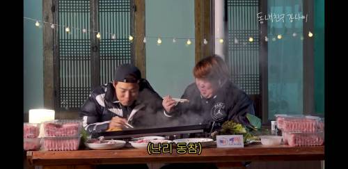 지방과 살코기의 조화가 900g
