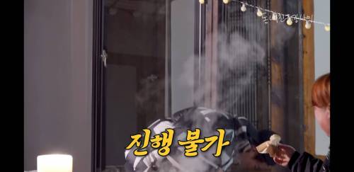 지방과 살코기의 조화가 900g
