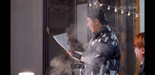 지방과 살코기의 조화가 900g