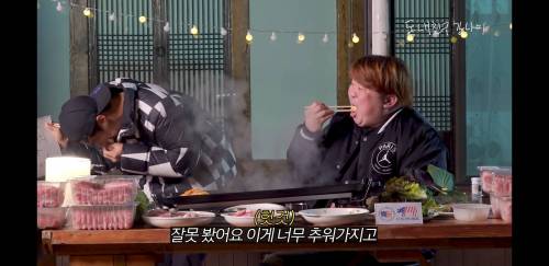 지방과 살코기의 조화가 900g