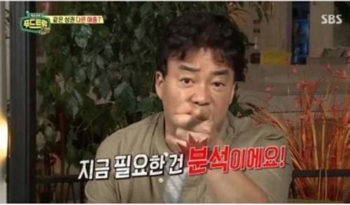 이연복과 백종원의 장사에 임하는 태도 비교.jpg