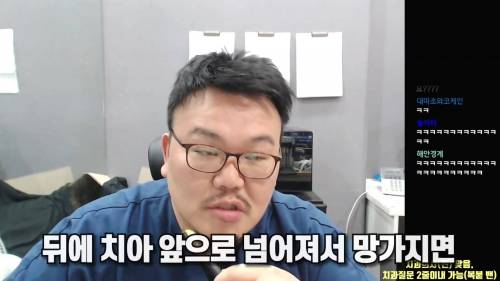 치과의사도 인정한 치아 ㅈ된 상황