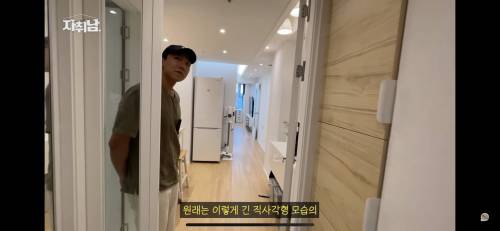 15평짜리 원룸에 셀프인테리어로 방, 거실 만들기