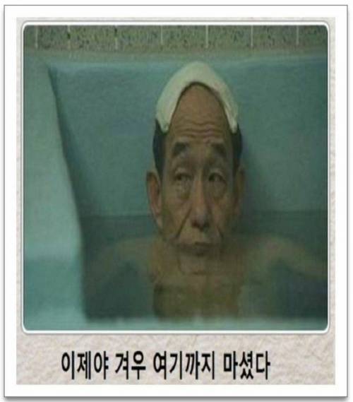 제목학원 모음.jpg