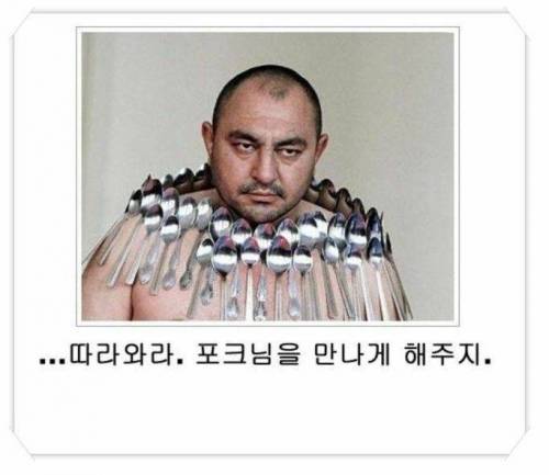 제목학원 모음.jpg