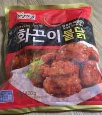 ㄹㅇ PX마스터가 냉동 정리해준다