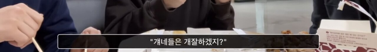 서울대생이 말하는 서울대 최대 장점
