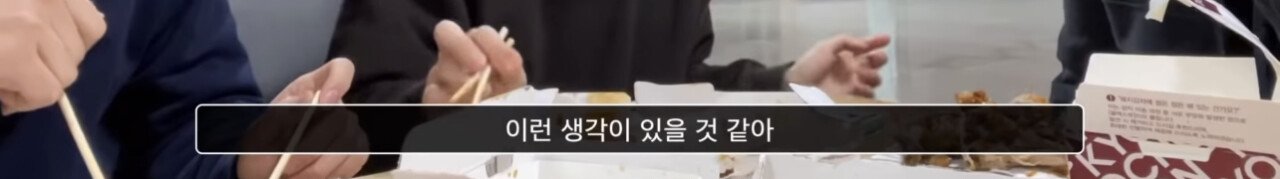 서울대생이 말하는 서울대 최대 장점