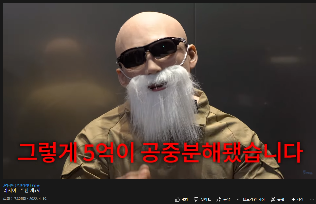 피지컬갤러리 김계란 근황