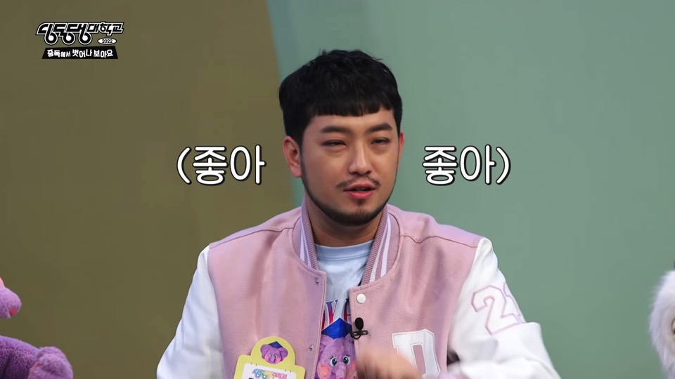 EBS 가서 조회수 내기하는 침착맨.gif