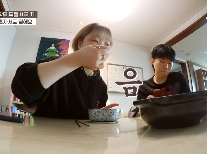 엄마 앞에서 티격태격하는 찬혁 수현.jpg