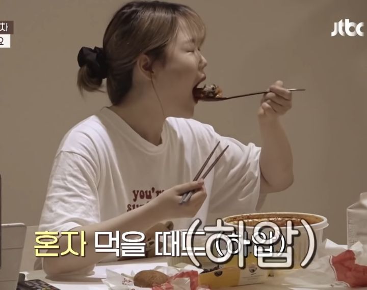 엄마 앞에서 티격태격하는 찬혁 수현.jpg