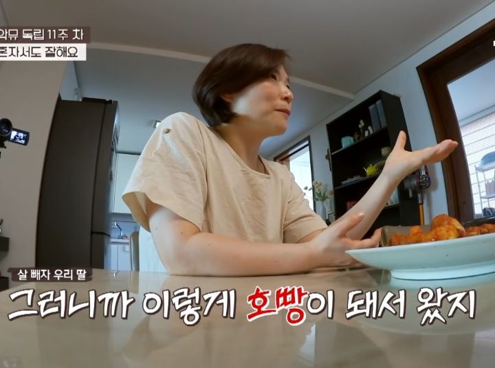 엄마 앞에서 티격태격하는 찬혁 수현.jpg