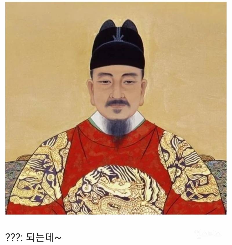 한자를 없애려고 했다가 실패한 나라