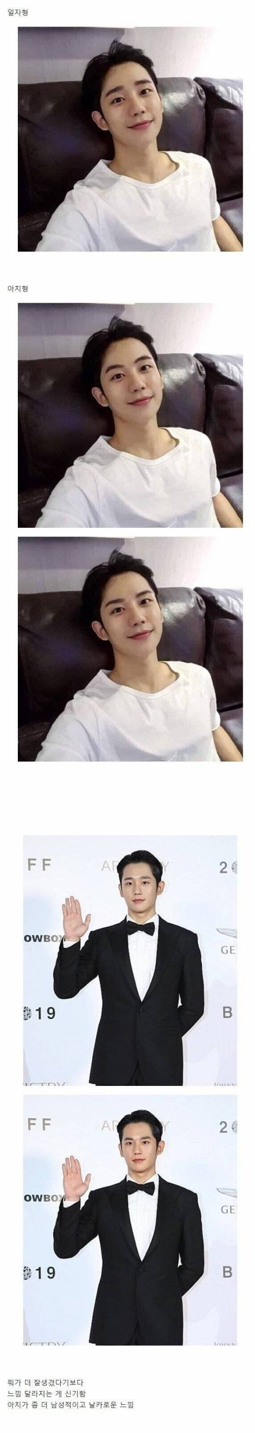 눈썹과 인상의 상관관계