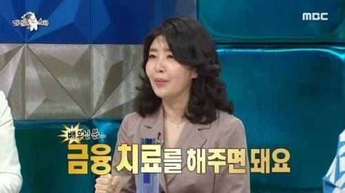 MZ세대 공략법.jpg