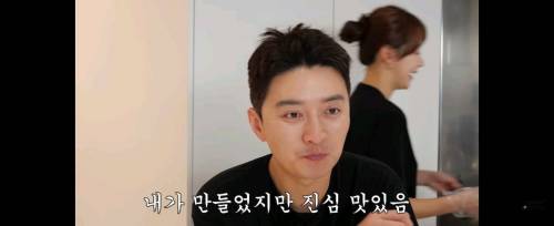 인교진이 만든 편의점 디저트 레시피.jpg