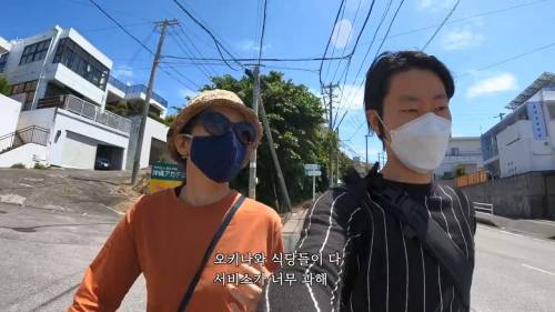 일본물가가 이미 한국보다 싸다