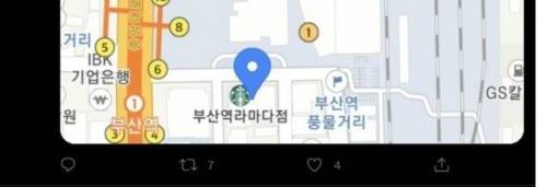 부산역에서 삼진어묵이 빠진 이유