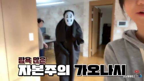 딸을 위해 가오나시가 된 아버지.jpg