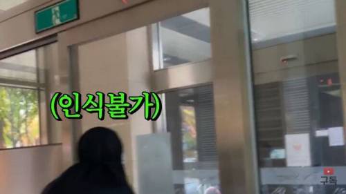 딸을 위해 가오나시가 된 아버지.jpg