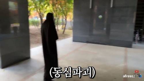 딸을 위해 가오나시가 된 아버지.jpg