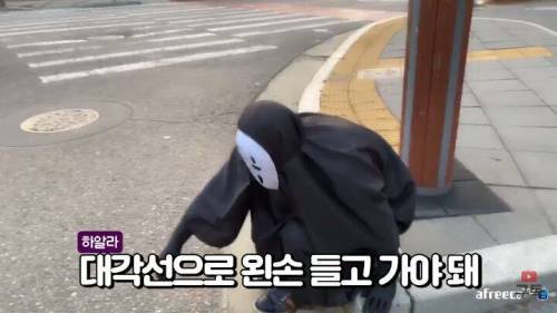 딸을 위해 가오나시가 된 아버지.jpg