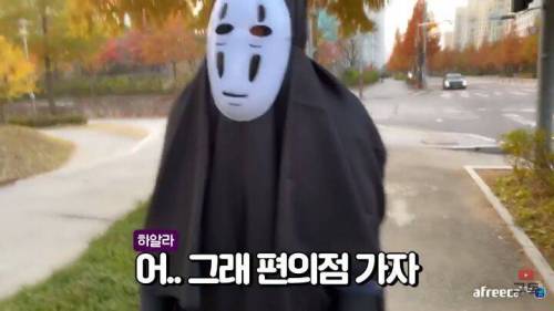 딸을 위해 가오나시가 된 아버지.jpg