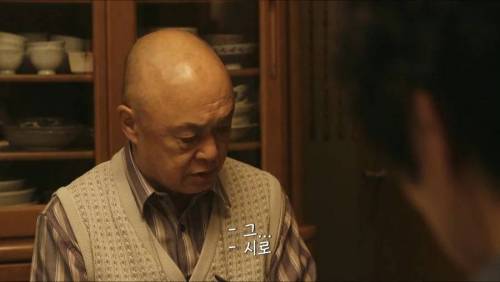 동성애자 아들 기강잡는 부모님.jpg