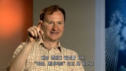 어마무시한 대사량때문에 배우한테 사과했다는 셜록 제작팀.jpg